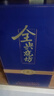 全興大曲 晶彩金 純糧釀造 濃香型白酒 高度糧食酒 口糧酒 52度 500mL 6瓶 【晶彩金】整箱裝 曬單實拍圖