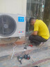 美博（MBO）空調(diào)柜機(jī)冷暖兩用新能效定變頻商用辦公室客廳柜機(jī)大2匹3匹5P送風(fēng)智能自清潔 大3匹 【冷暖變頻】包安裝 一級(jí)能效 曬單實(shí)拍圖
