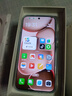 OPPO Find X8s 極窄四等邊 天璣9400+ 哈蘇人像 超長續(xù)航電池 AI 5G手機 月光白 16GB+512GB 【官方標配】 曬單實拍圖