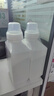 超能香氛活氧泡洗粉去污亮白衣物去漬家用實惠爆炸鹽正品小蒼蘭香 超能泡洗粉500g*2 曬單實拍圖