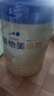 愛他美卓傲3段800g卓萃奶粉幼兒配方（12-36月齡）新國標三段800克 3段 800g 1罐 【送入會禮】 曬單實拍圖