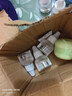 鯨清電熱蚊香液插電無(wú)煙無(wú)味嬰兒孕婦驅(qū)蚊神器家用智能滅蚊液體補(bǔ)充裝 【2器6液】三檔智能定時(shí) 曬單實(shí)拍圖