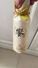 勁牌饗酒40度500mL兩瓶禮袋裝解膩解辣菊花酒禮盒養(yǎng)生酒年貨送禮現(xiàn)貨 【桑菊入酒 解膩解辣 清香撲鼻】 饗酒40度500·mL*2瓶禮袋裝 曬單實(shí)拍圖