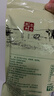 哈納斯乳業(yè)（HANAS）新疆阿勒泰奶茶粉速溶袋裝奶茶牛乳茶早餐沖飲咸味袋裝360g/18條 曬單實(shí)拍圖