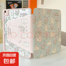 適用ipad11代保護殼air7平板保護套ipad10保護殼9代10.2air3mini67帶筆槽橫豎支撐可旋轉(zhuǎn)卡通可愛 花粉兔子【046】橫豎旋轉(zhuǎn)支撐丨雙面打圖 iPad 7/8/9代(10.2英寸 曬單實拍圖