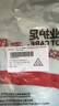 FOOTOPPO彩色懶人鞋帶硅膠免系鞋帶扣免系帶松緊彈力免綁兒童彈性鞋繩 曬單實(shí)拍圖