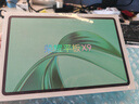 榮耀平板X9 【國家補貼15%平板】11英寸高刷護眼全面屏平板電腦 學(xué)生網(wǎng)課學(xué)習(xí)專用辦公影音游戲娛樂 星空灰 8GB+128GB 曬單實拍圖