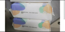潔麗雅（Grace）居家差旅便攜一次性洗臉巾珍珠紋綿柔毛巾3包 20*20cm 90抽/包 曬單實(shí)拍圖