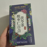 TK北京同仁堂 酸棗仁百合茯苓茶150g搭睡眠差多夢(mèng)失眠養(yǎng)生茶 曬單實(shí)拍圖