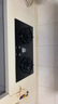 帥康（Sacon）燃?xì)庠蠲簹庠铍p灶家用 5.2KW灶具750mm大面板可調(diào)節(jié)免擴(kuò)孔【國(guó)補(bǔ)20%】嵌入式臺(tái)式JZT-3B811天然氣 曬單實(shí)拍圖