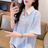 翻領(lǐng)polo衫短袖t恤女夏季2025新款韓版寬松大碼女裝百搭撞色上衣 藍色(款) L (建議110-135斤) 曬單實拍圖