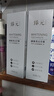 臻元酵素牙膏溫和護(hù)齒薄荷清新口氣呵護(hù)口腔男女士官方旗艦甄園 牙膏 120g 2支 曬單實(shí)拍圖