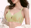 ROVO新款超能哺乳內衣雙開(kāi)扣便捷乳孕產(chǎn)后專(zhuān)用聚攏承托孕婦文胸罩 清新綠 2XL 曬單實(shí)拍圖