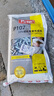 傳是 P107 10%哺乳母豬預(yù)混料 豬用飼料  哺乳母豬用 凈重20kg 豬飼料 20kg 曬單實(shí)拍圖