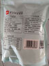 展藝全脂椰蓉椰絲100g*3包 椰奶椰子絲奶油小方糕點(diǎn)裝飾奶凍烘焙原料 曬單實(shí)拍圖