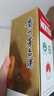 茅臺（MOUTAI）2025年 飛天 醬香型白酒 53度 500ml 單瓶裝【名酒鑒真】 曬單實(shí)拍圖