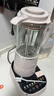 九陽輕音破壁機(jī)可拆洗家用全自動榨汁豆?jié){機(jī)降噪高溫清洗1.75L五谷雜糧3-5人熱烘除菌P660國家補(bǔ)貼 曬單實(shí)拍圖