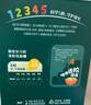 英氏（Engnice）嬰幼兒加鋅面條豬肝菠菜味225g輔食小寶寶嬰兒兒童早餐蔬菜面細(xì)面 曬單實拍圖