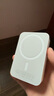 XVVMI國家3C認證【官裝正品20000M】蘋果磁吸充電寶Magsafe無線快充iPhone16/15promax外接電池移動電源 頂配版【20000M】國家3C認證丨全系通用 蘋果白丨20W原版1 曬單實拍圖