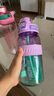 BOTTLED JOY噸噸杯學(xué)生水杯耐高溫太空杯提繩便攜運動(dòng)水壺塑料杯漸變隨手杯 綠紫仙蹤*tirtan*雙飲 0.75L 曬單實(shí)拍圖