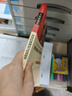 全4冊 快樂讀書吧四年級上冊必讀課外閱讀書 中國古代神話 世界經(jīng)典神話與傳說故事 山海經(jīng) 希臘神話故事 贈考點小冊子  三升四暑假閱讀書目 新老版本隨機發(fā)貨 曬單實拍圖