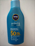 妮維雅防曬霜隔離潤膚乳SPF50隔離霜紫外線防水防汗保濕清透男士女士 清透防曬露SPF50 75ml*1瓶 曬單實拍圖