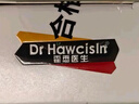 霍悉醫(yī)生（DR HAWCISLN）祛疤膏去疤痕藥膏修復(fù)凝膠醫(yī)用硅酮醫(yī)院專用除疤膏剖腹產(chǎn)手術(shù)縫針 曬單實拍圖