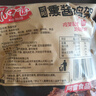 阿雷醬香手撕雞骨架鹵味開袋即食東北特產(chǎn)沈陽雞架休閑零食小吃 熏醬雞架原味300g*5袋 曬單實拍圖