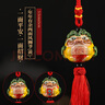 鎏玉堂創(chuàng  )意陶瓷國潮風(fēng)獅爺交趾陶汽車(chē)掛件瑞獸文創(chuàng  )家居辦公裝飾擺件禮物 年年有余兩面風(fēng)獅爺（紅） 無(wú)規格 曬單實(shí)拍圖