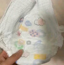 好奇（Huggies）金裝超薄云柔成長褲XXXL26*4 曬單實(shí)拍圖