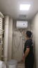 萬家樂【小浴神D40-H111B(S)安全耐用】電熱水器40升 專利防漏電2200W速熱大水量儲水式小型家用 曬單實(shí)拍圖