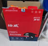 繪威DCP-L2550DW粉盒適用兄弟DCP-L2550DW打印機(jī)專用硒鼓DCPL2550DW墨粉brother墨盒l(wèi)2550dw墨粉盒2支 曬單實(shí)拍圖