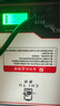 馳兔直上小·牛電動(dòng)車(chē)MS小M1鋰電池48v電瓶MQi2改裝牛Ms電動(dòng)車(chē)鋰電池 M2/Ms【48V53Ah】三星電芯+8A充 曬單實(shí)拍圖