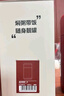 蘇泊爾燜燒杯316不銹鋼燜燒壺保溫飯盒男女士真空保溫杯悶燒壺罐 (自帶餐勺+分享蓋)-優(yōu)雅紅1000mL 曬單實拍圖