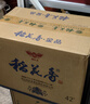 稻花香金品 黃金宴 濃香型白酒 送禮自飲 湖北名酒 500mL 6瓶 42度稻花香酒金品 曬單實(shí)拍圖