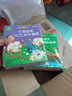 成語故事·人物篇（套裝全10冊(cè)）國(guó)學(xué)經(jīng)典書籍兒童繪本全套10冊(cè)寶寶睡前故事 兒童故事書 曬單實(shí)拍圖