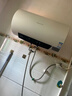 萬(wàn)和（Vanward）儲水式電熱水器 一級能效 自動(dòng)斷電 保溫殺菌 APP智控 防電墻+防電閘 家用60升80升 公寓洗澡速熱 60升【自動(dòng)斷電一級能效】Q2TY10 曬單實(shí)拍圖