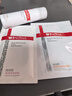 薇諾娜極潤(rùn)水乳精華3件套爽膚水乳液精華化妝品護(hù)膚品套裝 曬單實(shí)拍圖
