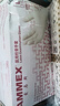 愛馬斯（AMMEX）一次性手套乳膠橡膠家務(wù)食品衛(wèi)生醫(yī)生檢查醫(yī)用耐用清潔防護(hù)家用 標(biāo)準(zhǔn)款乳膠【100只裝】 M 碼 曬單實(shí)拍圖