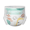 babycareAir pro紙尿褲大號L40片(9-14kg) 嬰兒尿不濕夏日超薄透氣 曬單實拍圖