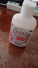瑞林 爐甘石洗劑 100ml/瓶 曬單實拍圖
