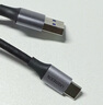 綠聯(lián)蘋果16/15充電線USB3.0數(shù)據(jù)線Type-C適用移動(dòng)硬盤傳輸iPhone16e/15ProMax華為榮耀小米手機(jī)1米 曬單實(shí)拍圖