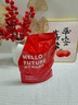 Hello future韓式烤肉蘸醬韓國蘸料醬甜辣醬腌料五花肉烤肉店用干料燒烤調(diào)料e 390g（甜辣）韓式蘸醬 曬單實(shí)拍圖