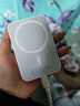 黑天虎適用vivox200pro磁吸無(wú)線(xiàn)充電寶專(zhuān)用x200promini無(wú)線(xiàn)充電器ultra超薄x200sx100spro快充20000毫安 vivo x200promini 強力磁吸 10000mA 曬單實(shí)拍圖