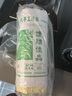 藍(lán)月亮洗衣液袋裝亮白增艷1kg*5袋 薰衣草香 洗衣液補(bǔ)充裝 護(hù)色增艷 曬單實拍圖