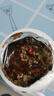 臘肉外婆菜湖南特產(chǎn)下飯菜拌飯拌面醬微辣瓶裝即食腌菜咸菜榨菜 香辣可口+下飯神器 臘肉外婆菜280g*2瓶 曬單實(shí)拍圖