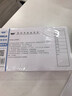 強(qiáng)林原始單據(jù)粘存單強(qiáng)林1151-30（5本）210*125mm 曬單實(shí)拍圖