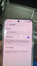 華為特價(jià) p70  Huawei/華為 Pura 70 國行正品   麒麟芯片 Pura70pro p70pro 白色，咨詢(xún)客服了解 12GB+256GB 曬單實(shí)拍圖