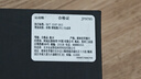 阿迪達斯 （adidas）男鞋女鞋戶外輕便耐磨訓練休閑運動鞋跑鞋JP9785 UK10 44.5 曬單實拍圖