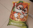三只松鼠巨型零食大禮包30包3117g 超6斤禮物零食肉食蜜餞堅(jiān)果送女友 曬單實(shí)拍圖